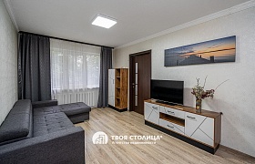 Продажа  квартиры, Минск, Берута ул., 16