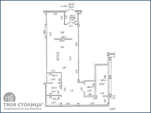 Торговые площади в аренду, Минск, Мстиславца ул., 8 - фото 1 