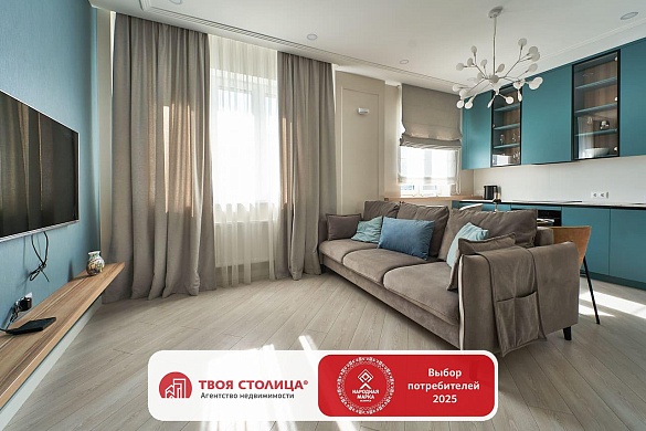 Сдаётся 2-комнатная квартира, Минск, Победителей просп., 115 - фото 1 