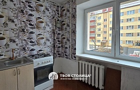 Продажа  квартиры, Минск, Кольцова ул., 8