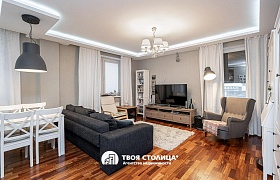 Продажа  квартиры, Минск, Авакяна ул., 19