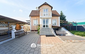 Продажа Дом Минский район,  Ратомка