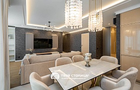 Сдается трехкомнатная квартира, Минск, Грибоедова ул., 1 за 1500 у.е.