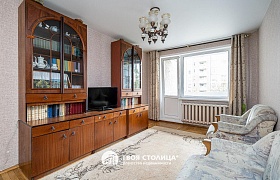 Продажа  квартиры, Минск, Горецкого ул., 39