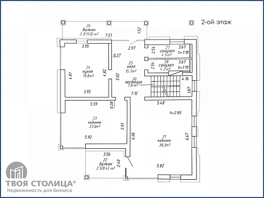 Офис в аренду, Минск, Струговская ул., 6 - фото 8 