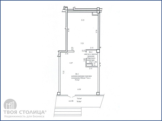 Торговые площади в аренду, Минск, Тимирязева ул., 130 - фото 1 