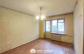 Продажа  квартиры, Минск, Волгоградская ул., 57