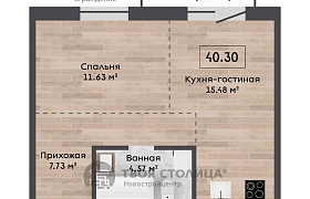 Продажа  квартиры, Колодищи, Серебряный Лес ул., 7