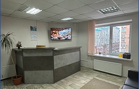 Арендовать  