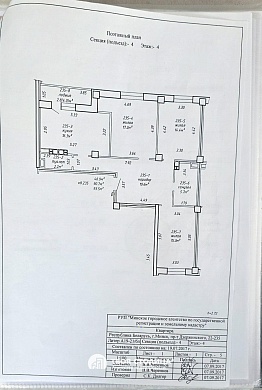 Сдаётся 3-комнатная квартира, Минск, Дзержинского просп., 22 - фото 17 