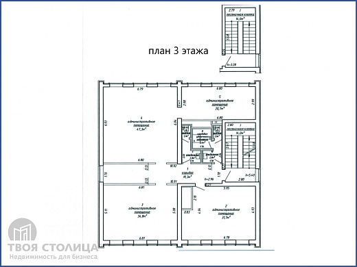 Офис в аренду, Минск, Скорины 1-й  пер., 18 - фото 3 