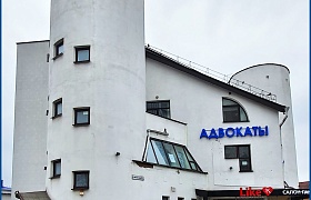 Арендовать  