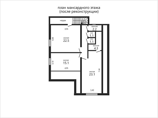 дом, Пересады - фото 24 