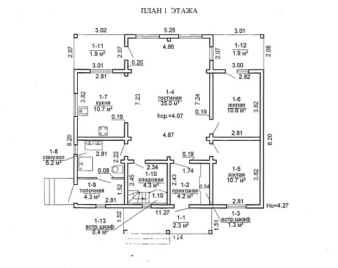 дом, Медухово - фото 33 