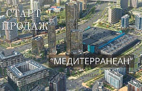 Продажа  квартиры, Минск, Братская ул., 