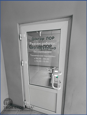 Торговые площади в аренду, Минск, Дзержинского просп., 19 - фото 2 