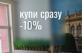 Продажа  квартиры, Минск, Савицкого ул., 9