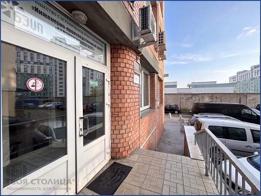 Офис на  продажу, Минск, Скрыганова ул., 6, к. 4 - фото 11 