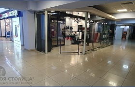 Сдается Торговые в аренду Минск, Кульман, 3