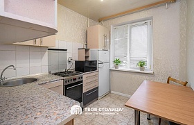 Продажа  квартиры, Минск, Якубовского ул., 54