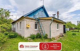 Продажа Полдома Минский район,  Минск