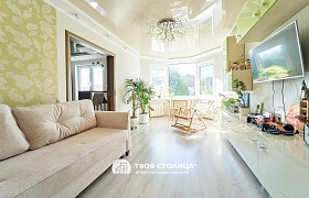 Продажа  квартиры, Боровляны, Магистральная ул., 11