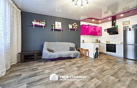 Продажа  квартиры, Минск, Аэродромная ул., 32