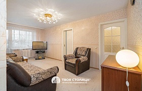 Продажа  квартиры, Минск, Волгоградская ул., 39