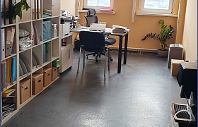 Арендовать  