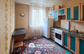 Продажа  квартиры, Логойск, Минская ул., 17