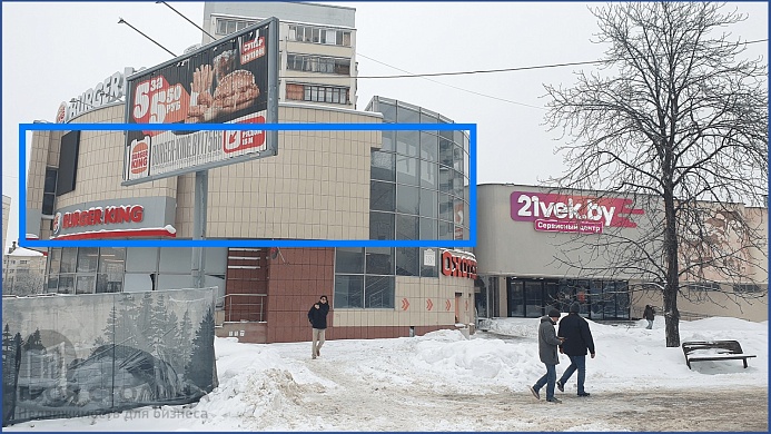 Торговые площади в аренду, Минск, В. Хоружей ул., 18, к. Б - фото 11 