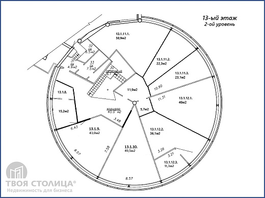 Офис на  продажу, Минск, Домбровская ул., 9 - фото 9 