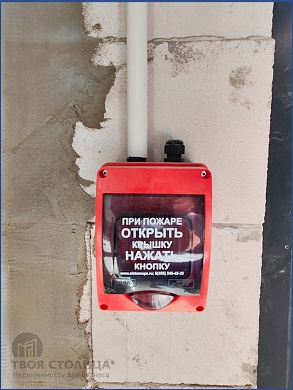 Торговые площади в аренду, Минск, Михаила Савицкого, 24 - фото 7 