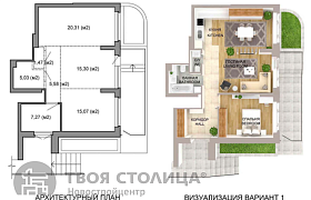 Продажа  квартиры, Минск, Николы Теслы ул., 28