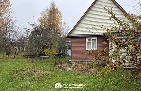 Продажа Дача Молодечненский район,  СТАРИНКИ