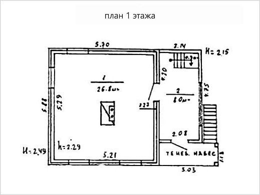 дача, Равнополье - фото 40 