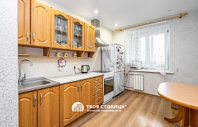 Продажа  квартиры, Минск, Бельского ул., 2