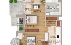 Продажа  квартиры, Минск, Аэродромная ул., 20