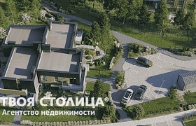 таунхаус, Минский район, Минск