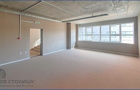 Арендовать  