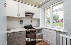 Продажа  квартиры, Минск, Брилевская ул., 12