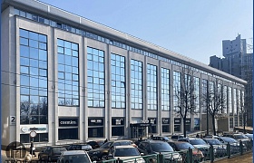 Арендовать  