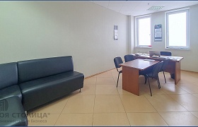 Арендовать  