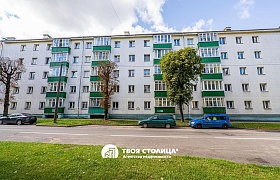 Продажа  квартиры, Минск, Чернышевского ул., 7