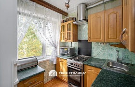 Продажа  квартиры, Минск, Берута ул., 9