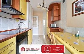 Сдается трехкомнатная квартира, Минск, Немига ул., 14 за 850 у.е.