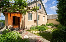 Продажа Дом Минский район,  Ратомка