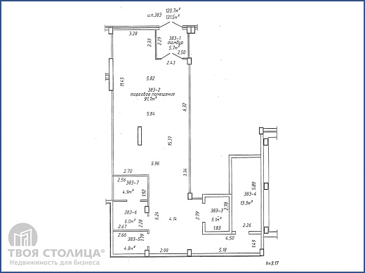 Торговые площади на  продажу, Минск, Мстиславца ул., 8 - фото 1 