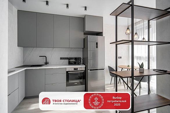 Сдаётся 1-комнатная квартира, Минск, Николы Теслы ул., 6