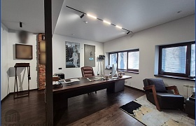 Арендовать  